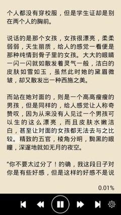 爱游戏体育官网注册